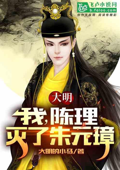 解疑答惑,源自晚上睡觉前除了说晚安还能说什么的蜗牛问答平台