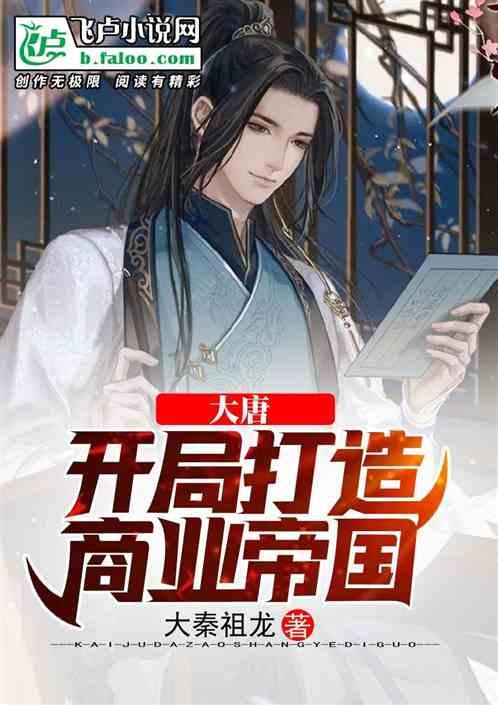 儿子长得很漂亮是一种什么体验