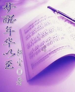 如何防止焦虑、抑郁，让自己快乐起来？